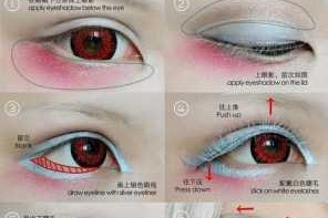 画完整妆容的正确顺序,cos妆容怎么画