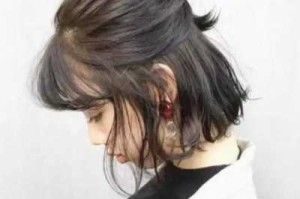 半花丸子头怎么扎,乱乱的丸子头怎么扎视频