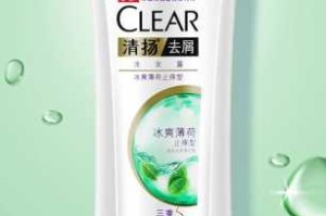 去屑止痒洗发水哪个效果好,什么去屑止痒洗发水好用