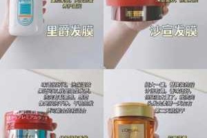 焗油膏怎么用（焗油膏怎么用效果最好）