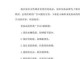 用什么华丽的词语来表达护肤品的好处呢,什么的护肤品比较好