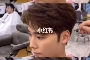 男人做什么发型好看（男生头发自然微卷怎么变得自然直好看些）