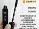 什么睫毛膏不晕染（怎样使睫毛膏不晕染）
