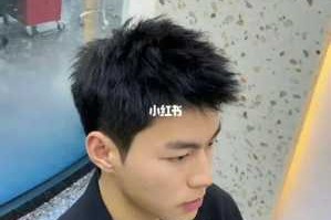 男生短发怎么打理（男生头发2个旋怎么打理）