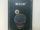 膜法世家的面膜怎么样（【膜法世家怎么样】膜法世家好不好）