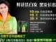 海娜花染发剂怎么样（海娜花染发剂怎么样好用吗）