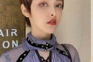 短发用什么定型（短发用什么定型）