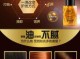 头发精油什么用,头发用精油有什么好处和坏处