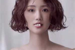 烫发用什么打理最好（为什么烫发好打理）