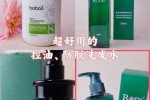 什么洗发水控油（什么洗发水控油效果好）