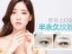 纹眉和绣眉有什么区别,纹眉和绣眉有什么区别哪个好