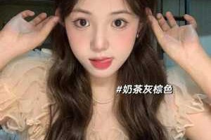 黄皮肤适合什么颜色的头发,皮肤偏黄适合什么颜色的头发好看