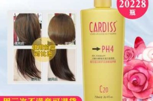 酸护发是什么（酸护护理头发什么品牌好）