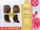 酸护发是什么（酸护护理头发什么品牌好）
