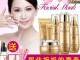 38岁用什么护肤品好（38岁用什么护肤品好紧致的,中等价位的）
