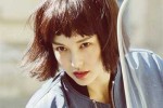 二次元刘海是什么（颅顶高适合什么刘海）