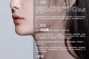 修复皮肤角质层的方法,屏障受损严重角质层怎么修复