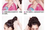 古装头发怎么梳图解（古装头发怎么梳图解视频）
