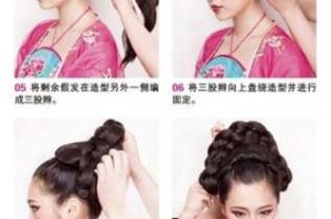 古装头发怎么梳图解（古装头发怎么梳图解视频）