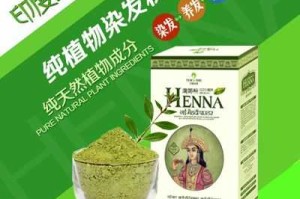 什么植物可以染头发（什么植物染白头发最好）