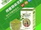 什么植物可以染头发（什么植物染白头发最好）