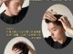 一九分发型怎么弄,一九分发型男生怎么弄好看