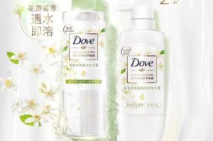 多芬护发素怎么样（多芬护发素怎么样好用吗）