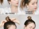 怎么扎丸子头不会掉（丸子头怎么盘不炸毛）