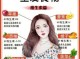 头发少吃什么（头发长期不梳会怎么样）