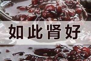 吃什么可以密发（吃什么生发密发效果最好）