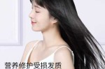 头发变顺滑5个小妙招,用什么才能让头发顺滑一点