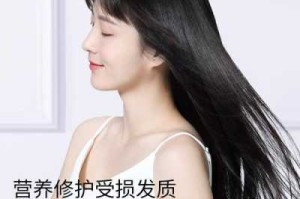 头发变顺滑5个小妙招,用什么才能让头发顺滑一点