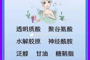 皮肤很干，怎么补水才更有效,皮肤补水用什么成分