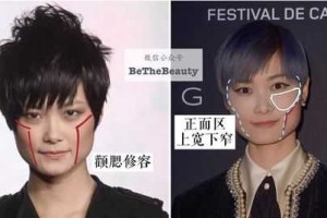 脸方下巴尖是什么脸型（脸型上半部分很方，但是下巴很尖，属于什么脸型呢）