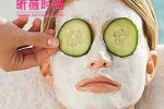 眼膜怎么自制（红薯眼膜怎么做好吃）