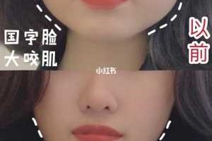 国字脸怎么化妆显脸小（国字脸适合什么妆容）