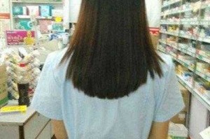 发梢怎么剪（自己怎么剪发尾最自然）