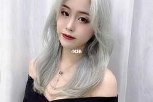 纯白色怎么染（纯白色怎么染成乳白色）