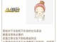 油性皮肤怎么改善小窍门（油性皮肤怎么改善小窍门图片）