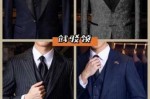 什么是西装头（西装平驳领和戗驳领的区别）