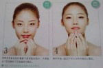 怎样使下巴变长,怎么样让下巴变长变翘