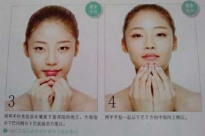 怎样使下巴变长,怎么样让下巴变长变翘