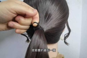 没皮套怎么扎头发（没皮套怎么扎头发图解）