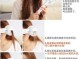 拉头发的夹板怎么用（夹板新手使用教程）