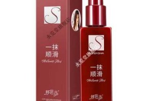 头发毛躁干枯怎么办（头发毛躁干枯用什么可以修复）