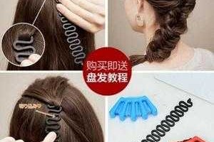 电动编发器怎么用,儿童编发器怎么用图解