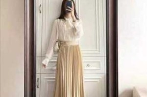 长裙子搭配什么上衣（长裙子搭配什么上衣好看）
