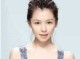 美人尖怎么扎头发（美人尖怎么扎头发好看）