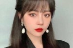 心形脸适合什么刘海（心形脸适合什么刘海女）
