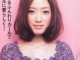 没有下巴适合什么发型（没有下巴适合什么发型女）